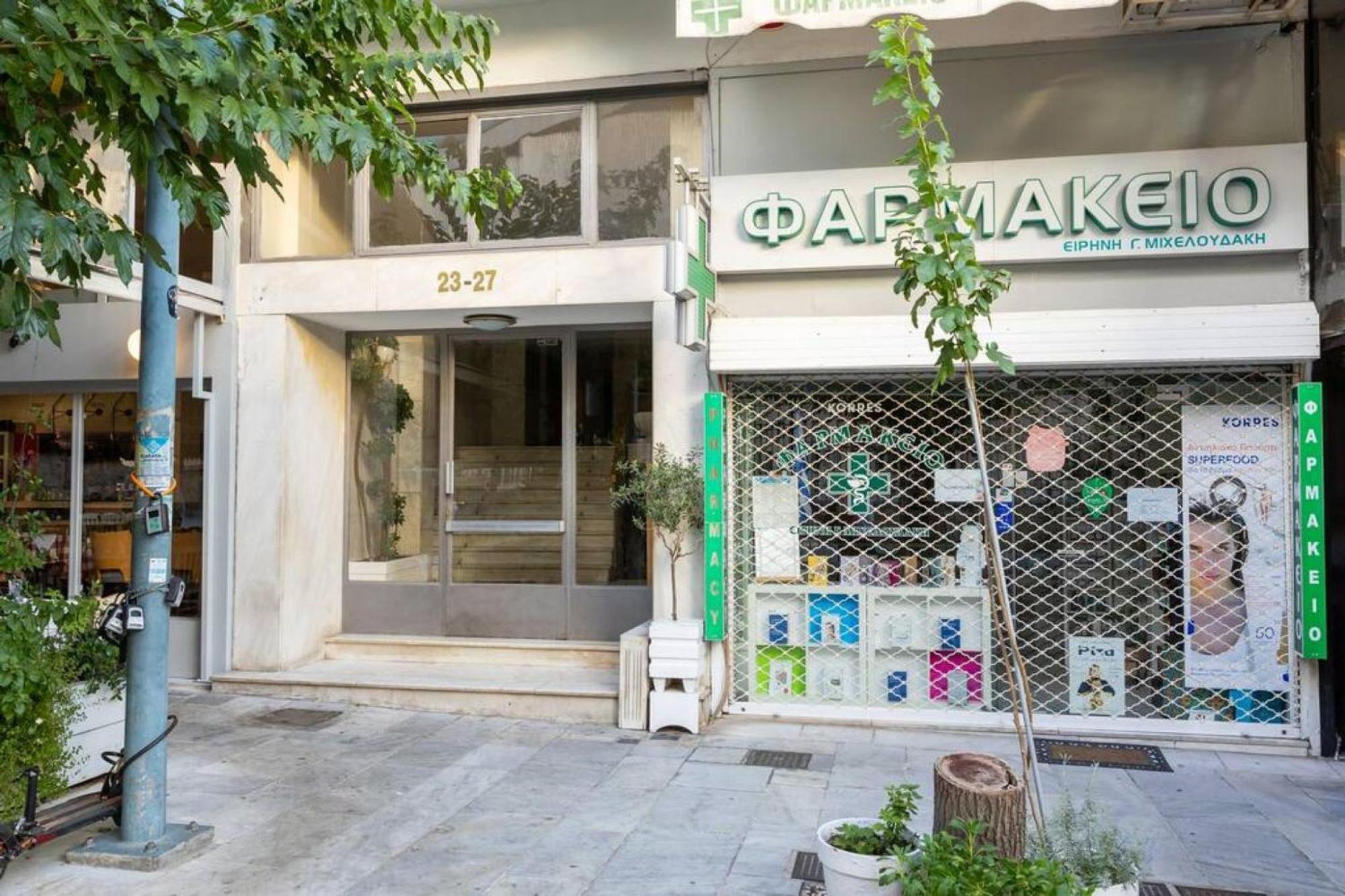 Roubnb Acropolis Museum 1Bd Apt Αθήνα Εξωτερικό φωτογραφία